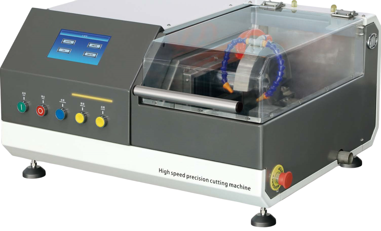 Станок FERCUT 5000A