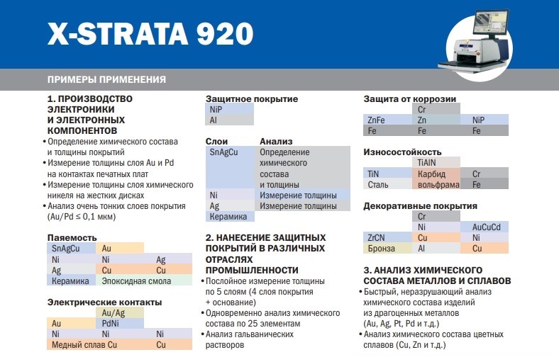каталог.jpg