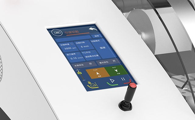 FERCUT T20 Intuitive APP-style interface.jpg