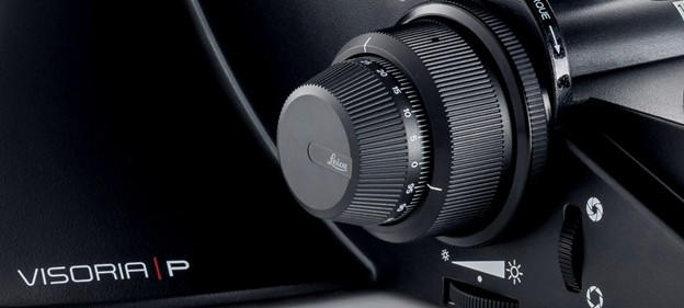 Микроскоп Leica Visoria P