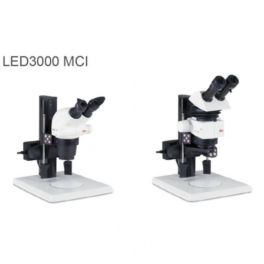 Источники освещения для стереомикроскопов Leica LED